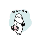 くらしのあざらし（個別スタンプ：7）