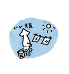くらしのあざらし（個別スタンプ：9）