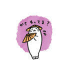 くらしのあざらし（個別スタンプ：12）