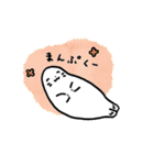 くらしのあざらし（個別スタンプ：16）