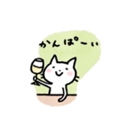 くらしのあざらし（個別スタンプ：24）