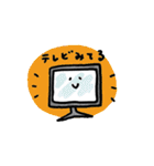 くらしのあざらし（個別スタンプ：32）