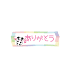 ぱんたま♡ でか文字ver（個別スタンプ：3）