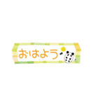 ぱんたま♡ でか文字ver（個別スタンプ：4）