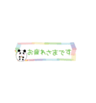 ぱんたま♡ でか文字ver（個別スタンプ：5）