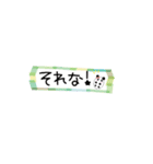 ぱんたま♡ でか文字ver（個別スタンプ：6）