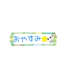 ぱんたま♡ でか文字ver（個別スタンプ：7）