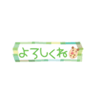 ぱんたま♡ でか文字ver（個別スタンプ：8）