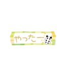 ぱんたま♡ でか文字ver（個別スタンプ：9）