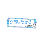 ぱんたま♡ でか文字ver（個別スタンプ：10）