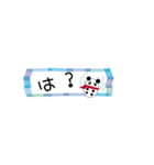 ぱんたま♡ でか文字ver（個別スタンプ：16）