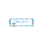 ぱんたま♡ でか文字ver（個別スタンプ：17）