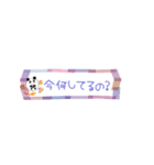 ぱんたま♡ でか文字ver（個別スタンプ：18）