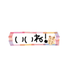 ぱんたま♡ でか文字ver（個別スタンプ：19）