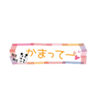 ぱんたま♡ でか文字ver（個別スタンプ：20）