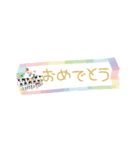 ぱんたま♡ でか文字ver（個別スタンプ：21）