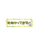 ぱんたま♡ でか文字ver（個別スタンプ：22）