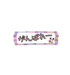 ぱんたま♡ でか文字ver（個別スタンプ：23）