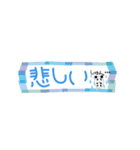 ぱんたま♡ でか文字ver（個別スタンプ：25）