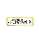 ぱんたま♡ でか文字ver（個別スタンプ：26）