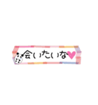 ぱんたま♡ でか文字ver（個別スタンプ：28）