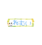 ぱんたま♡ でか文字ver（個別スタンプ：31）