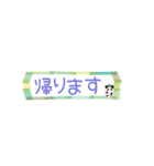 ぱんたま♡ でか文字ver（個別スタンプ：32）