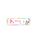 ぱんたま♡ でか文字ver（個別スタンプ：33）