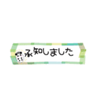 ぱんたま♡ でか文字ver（個別スタンプ：34）