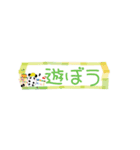 ぱんたま♡ でか文字ver（個別スタンプ：36）