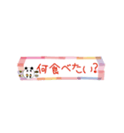 ぱんたま♡ でか文字ver（個別スタンプ：38）