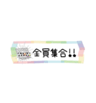 ぱんたま♡ でか文字ver（個別スタンプ：39）