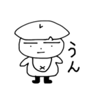 町民たち（個別スタンプ：1）