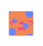 顔文字スタンプっ♡（個別スタンプ：10）