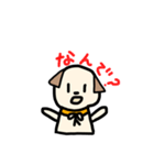 いぬのらのくん（個別スタンプ：2）