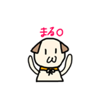いぬのらのくん（個別スタンプ：7）
