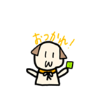 いぬのらのくん（個別スタンプ：10）