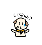 いぬのらのくん（個別スタンプ：11）