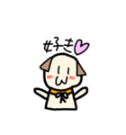 いぬのらのくん（個別スタンプ：15）