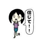 目の奥が笑ってない女（個別スタンプ：3）