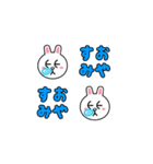 背景が動く！コニー絵文字（個別スタンプ：6）