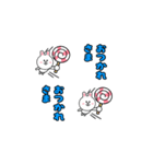 背景が動く！コニー絵文字（個別スタンプ：12）