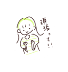 ときどきぱんだ（個別スタンプ：17）