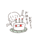 ときどきぱんだ（個別スタンプ：23）