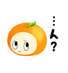 感情ミカンくん！（個別スタンプ：3）