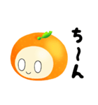 感情ミカンくん！（個別スタンプ：7）