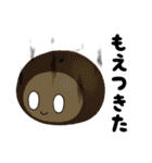 感情ミカンくん！（個別スタンプ：36）