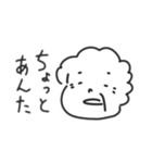 あなたの家にもおばん（個別スタンプ：1）