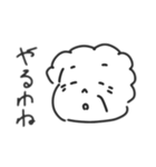 あなたの家にもおばん（個別スタンプ：4）