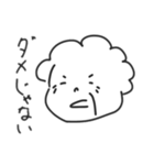 あなたの家にもおばん（個別スタンプ：6）